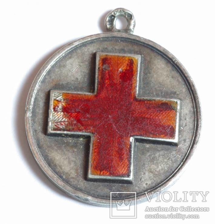 Медаль Красного Креста Русско-японской войны 1904–1905 лента на медаль, фото №2