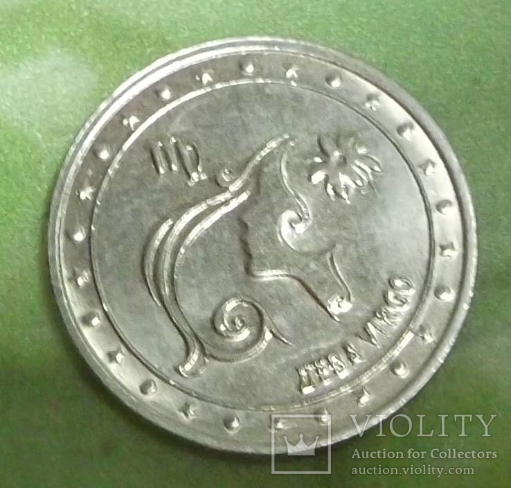 3. 	 Монета Приднестровья Дева 1руб. 2016 г.