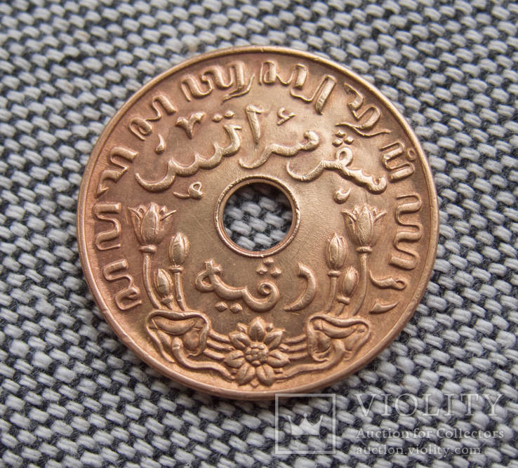 Нидерландская Индия 1 цент 1945, фото №3