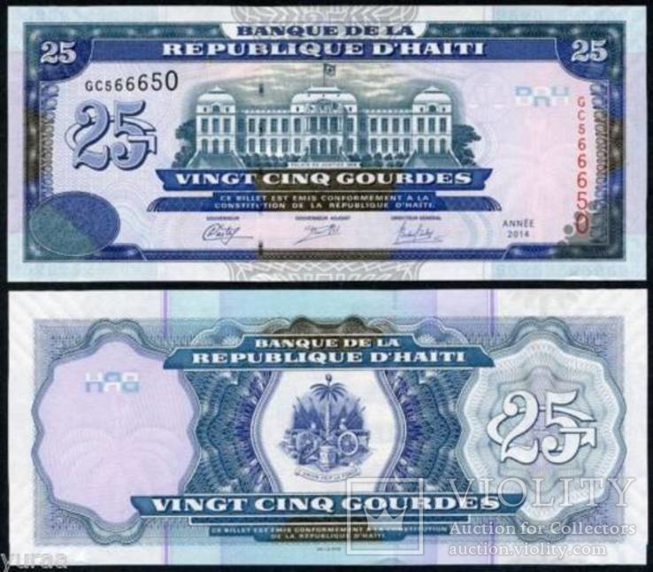 Гаити / Haiti 25 Gourdes 2014 UNC