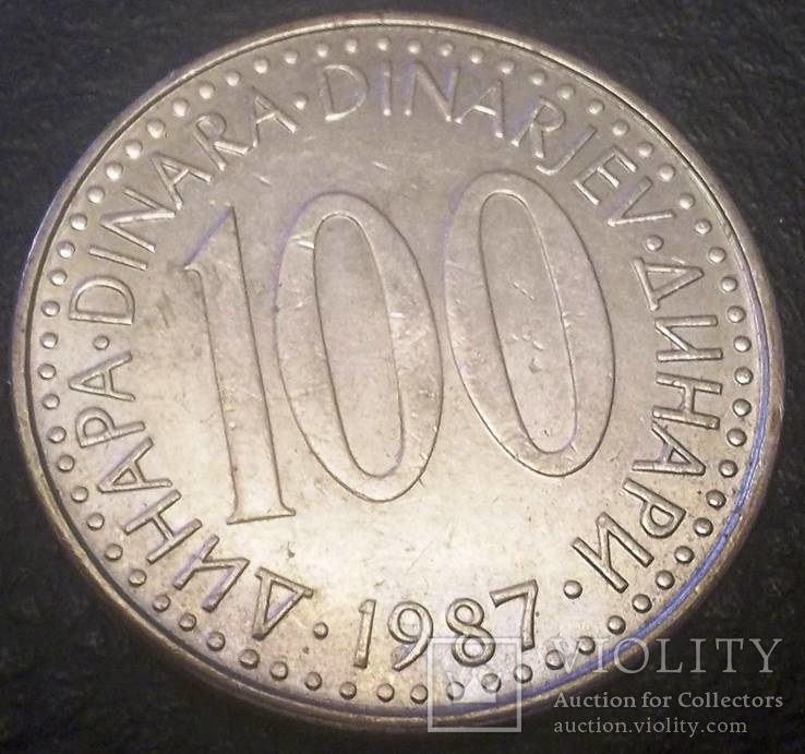 100  динарів 1987 .Югославія (тільки 1985-8   випуск), фото №2