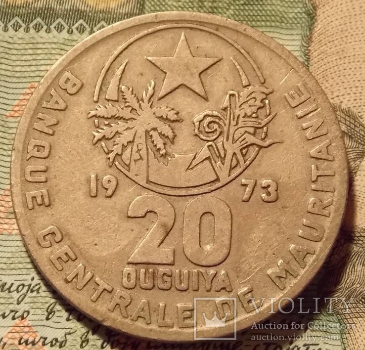 20 угий 1973 г., фото №2