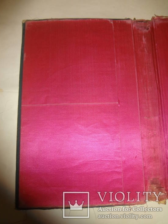 Азовский Полк Папка с золотым тиснением до 1877 года, фото №5