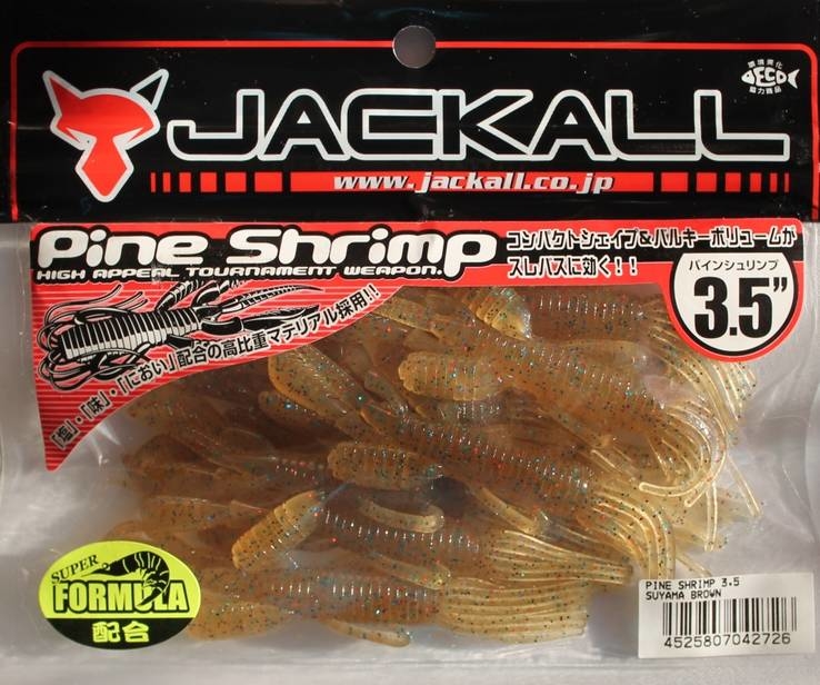 Силикон jackall pine shrimp 3,5'' (suyama brown)