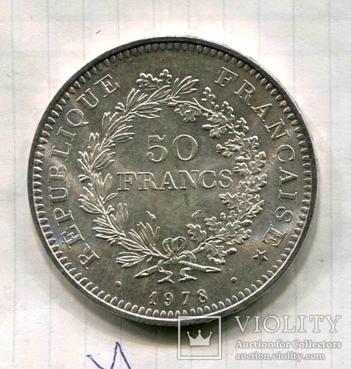 50 франков 1978 UNC Геркулес, фото №3