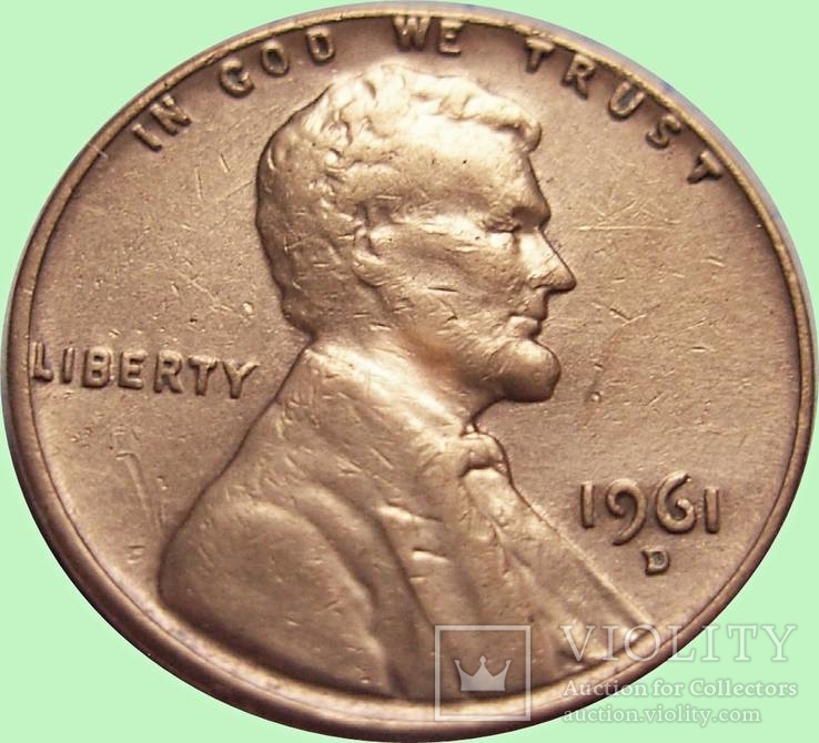 15.США 1 цент, 1961 г., Lincoln Cent  Отметка мондвора: "D" - Денвер, фото №2