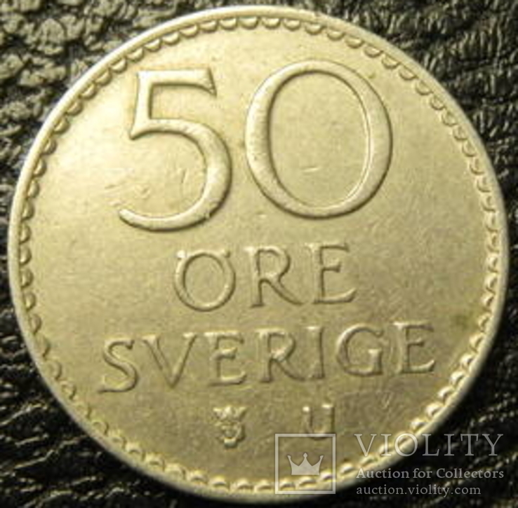 50 оре Швеція 1965 U, фото №3