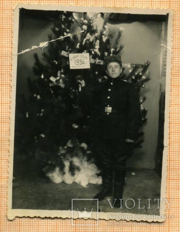 Солдат у елки 1954   K19, фото №2