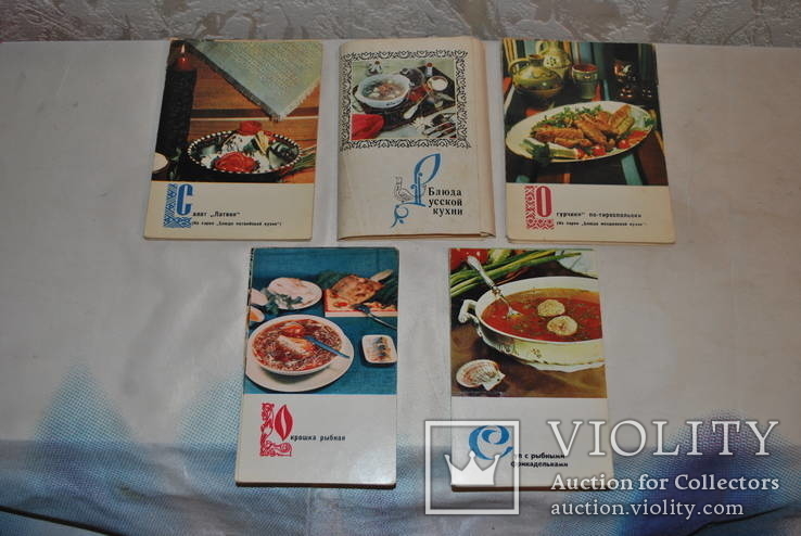 Наборы открыток "Блюда русской кухни" и других стран. Всего 51 шт. + бонус, фото №3