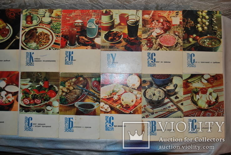 Наборы открыток "Блюда русской кухни" и других стран. Всего 51 шт. + бонус, фото №8
