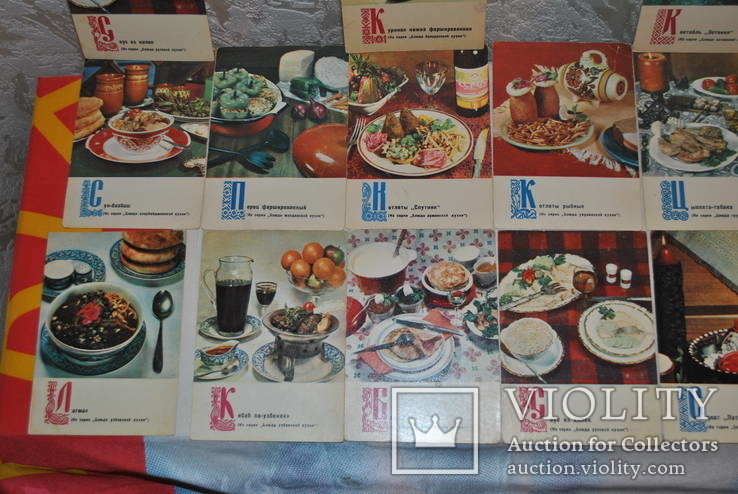 Наборы открыток "Блюда русской кухни" и других стран. Всего 51 шт. + бонус, фото №10