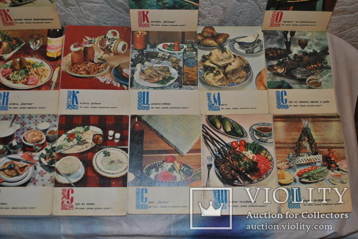 Наборы открыток "Блюда русской кухни" и других стран. Всего 51 шт. + бонус, фото №11