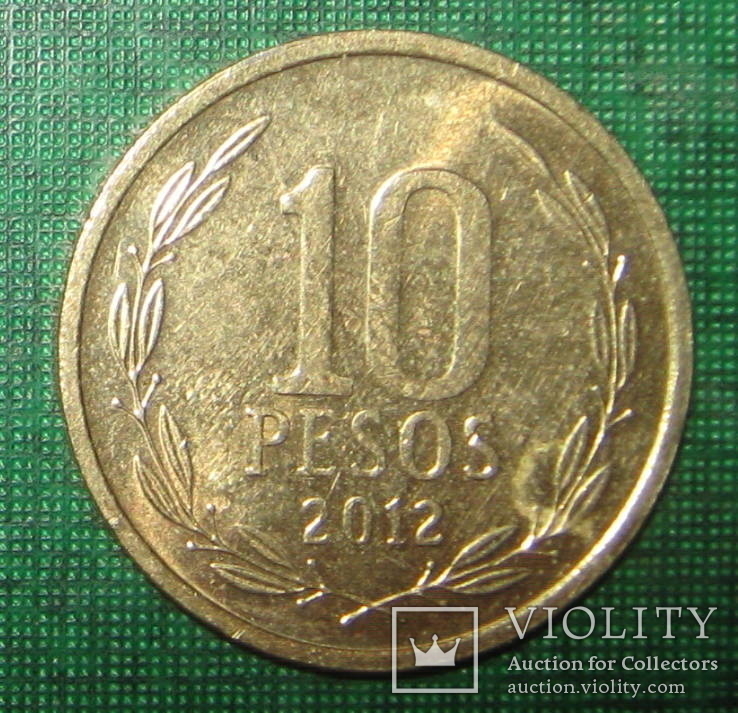 Чили 10 песо 2012, фото №3