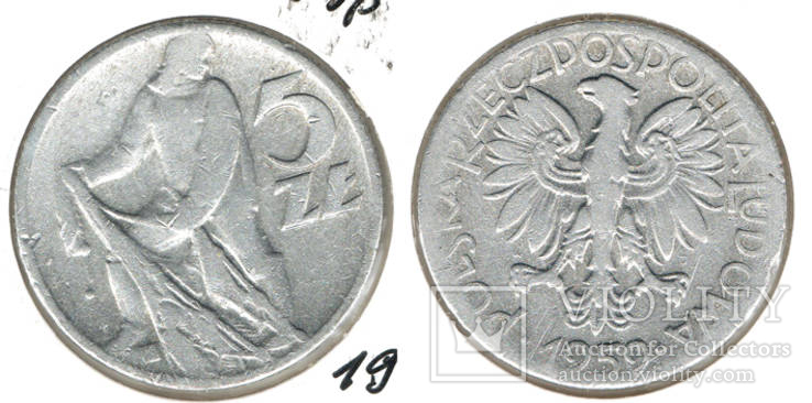 №3-Poland (PNR-1952-1989)-5zl-1959-Al