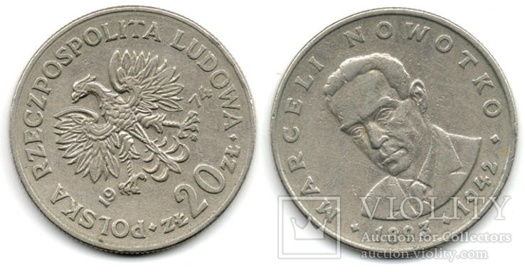 №4-Poland (PNR-1952-1989)-20zl-1974-Nikel