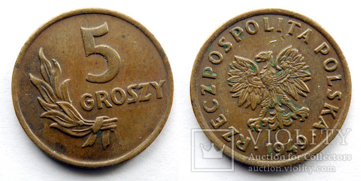 №1-Poland (PR-1945-1952)-5gr-1949-Ae