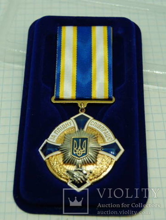 Знак За плідну співпрацю. Милиция. МВД, фото №2