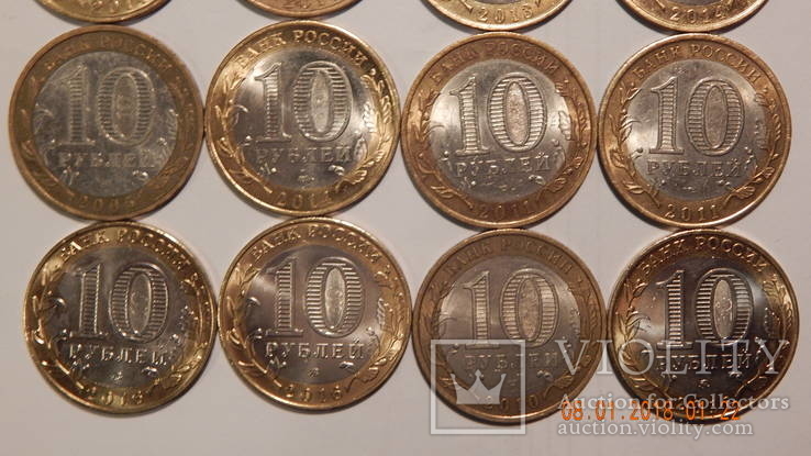 Набор 10 рублей (биметалл) 16 шт., фото №8