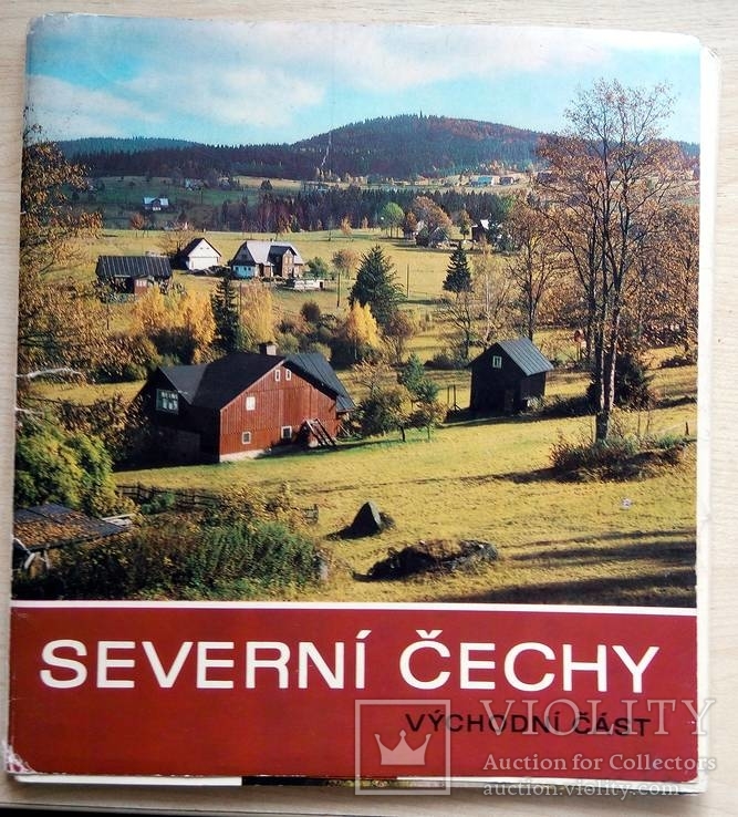 Північна Чехія (Богемія) 21 шт.+дарчий напис