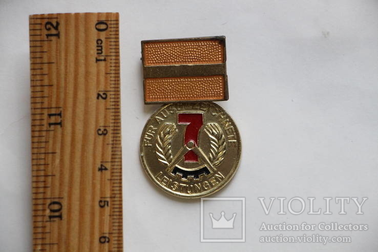 Медаль за трудовые достижения, ГДР, фото №7