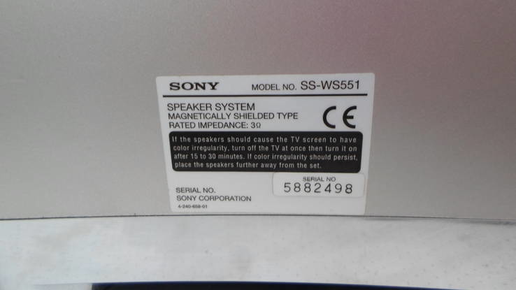 Буфер SONY SS-WS551 з Німеччини, фото №6