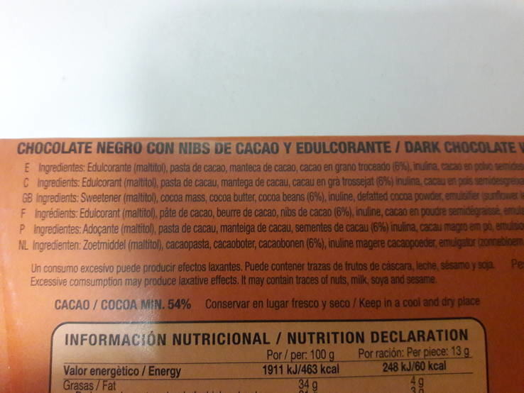 Шоколад без сахара Torras черный с дробленным какао Испания 75г, фото №10