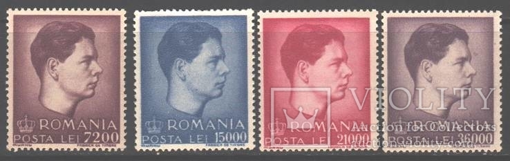 Румыния. 1947. Михай I **.
