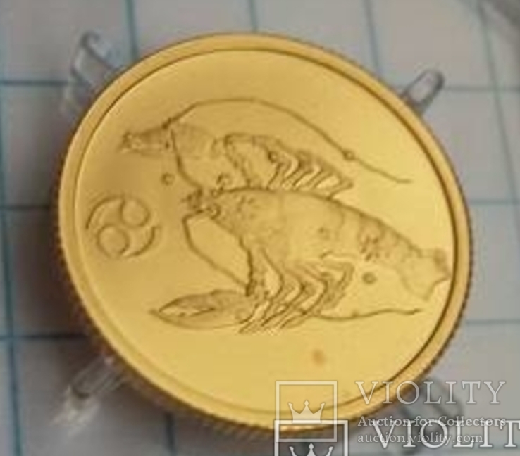 25 рублей 2003 год, фото №2