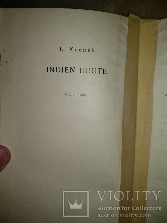 1956 год Л.Кренек В индии, фото №6