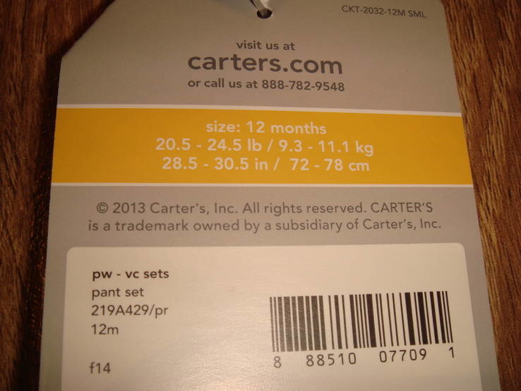 Костюмчик  двойка  Carters  оригинал . 12 и 18 месяцев, фото №7