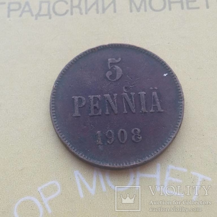 (№49) 5 пенни Николай II 1908 г. Россия для Финляндии, фото №2