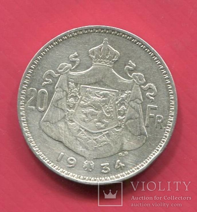 Бельгия 20 франков 1934 серебро, фото №3