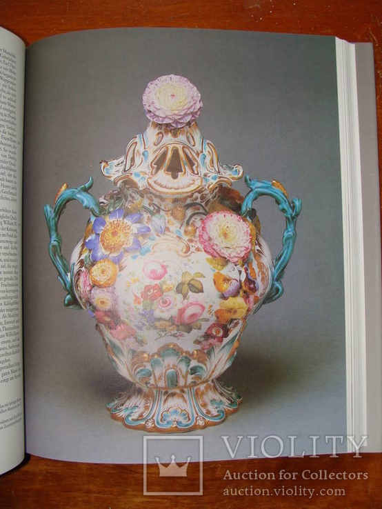 Europäisches Porzellan vom Klassizismus bis zum Jugendstil. Европейский фарфор., фото №52