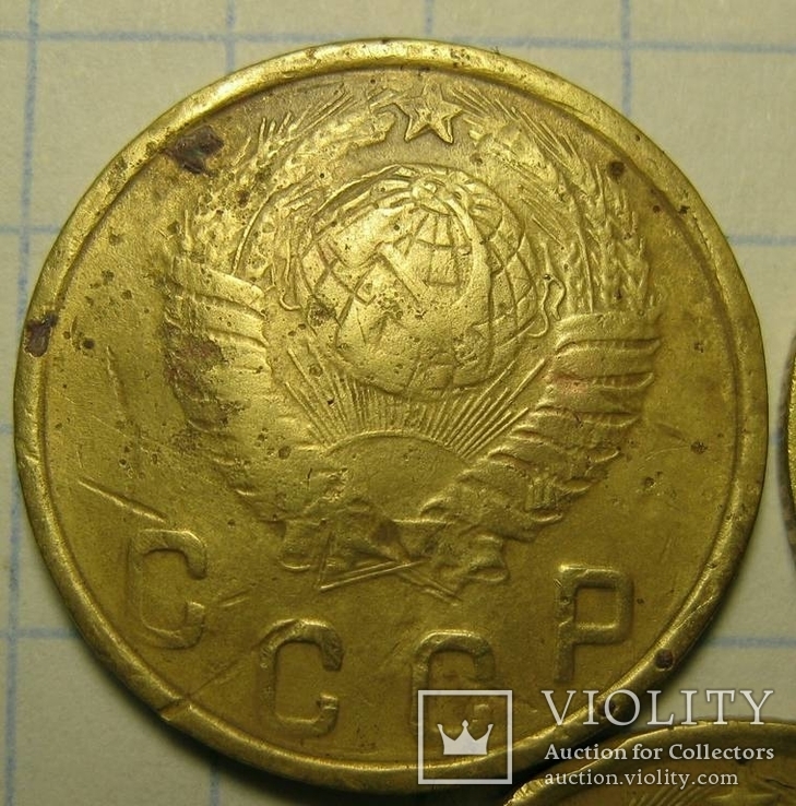 2 коп 1948,49,50год., фото №6