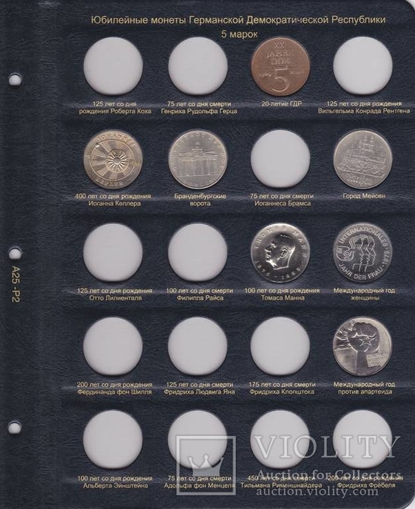 Альбом для памятных и регулярных монет ГДР, фото №4