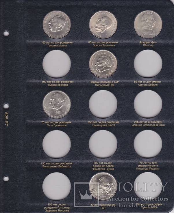 Альбом для памятных и регулярных монет ГДР, фото №9