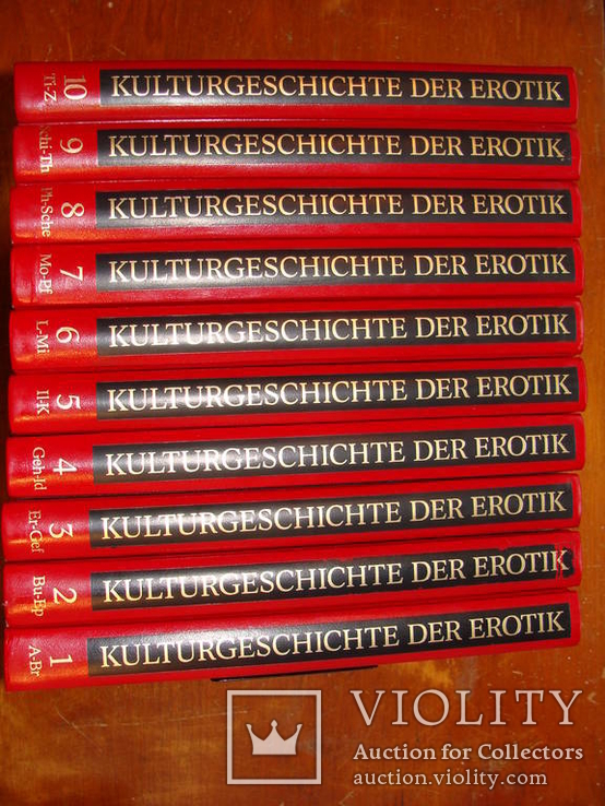 Kultur geschichte der Erotik. Культурная история эротики. Десятитомник, фото №3