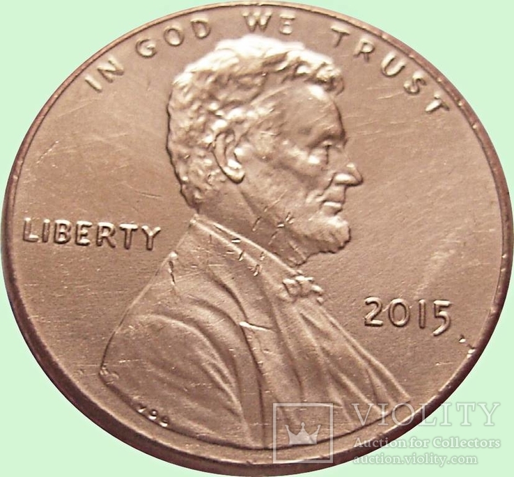 118.США 1 цент, 2015 г. Lincoln Cent