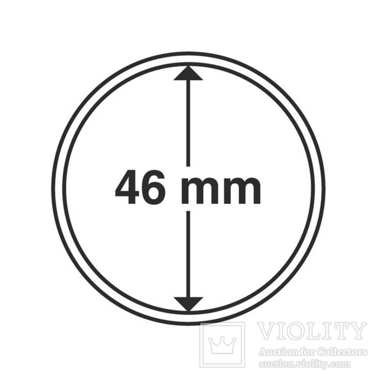 Капсула для монет, внут. диаметр 46 мм Leuchtturm