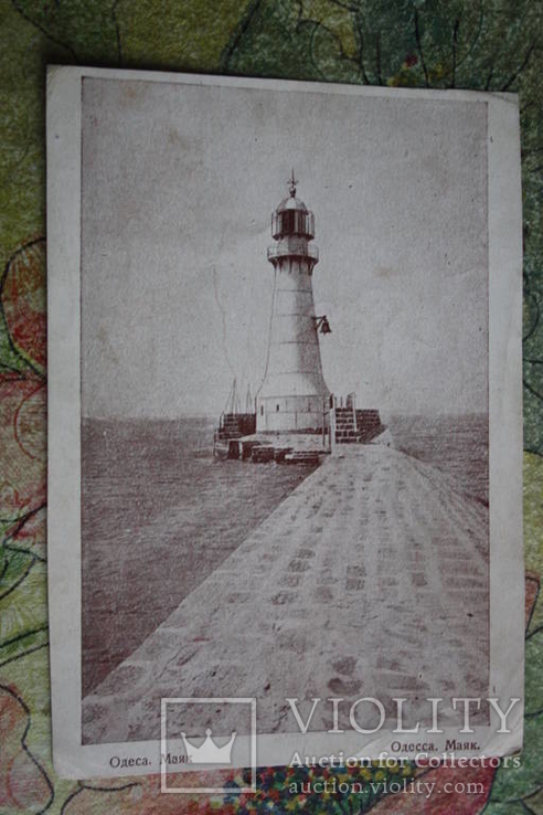 Одесса Воронцовский маяк. Издание красного креста  1920 е, фото №2