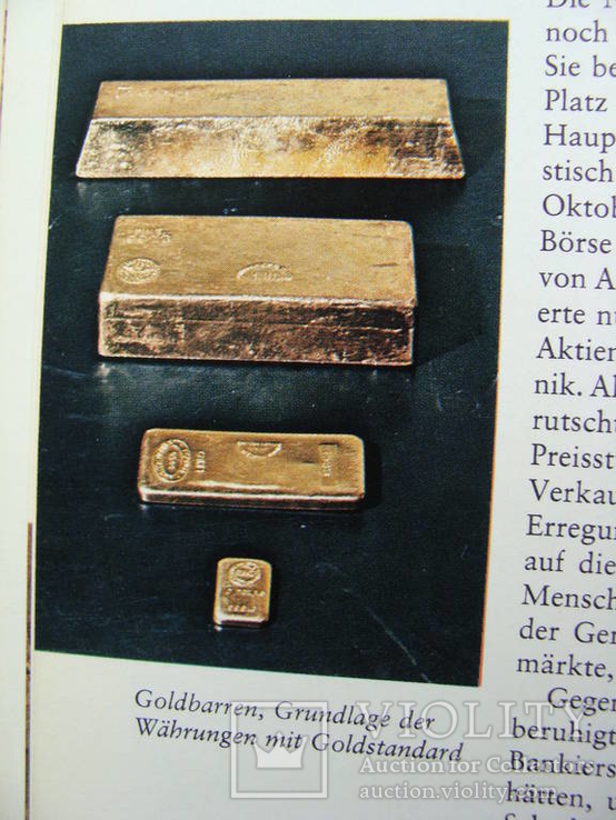 Meilen-Stein Der Geschichte (Том 3). Археология. История., фото №23
