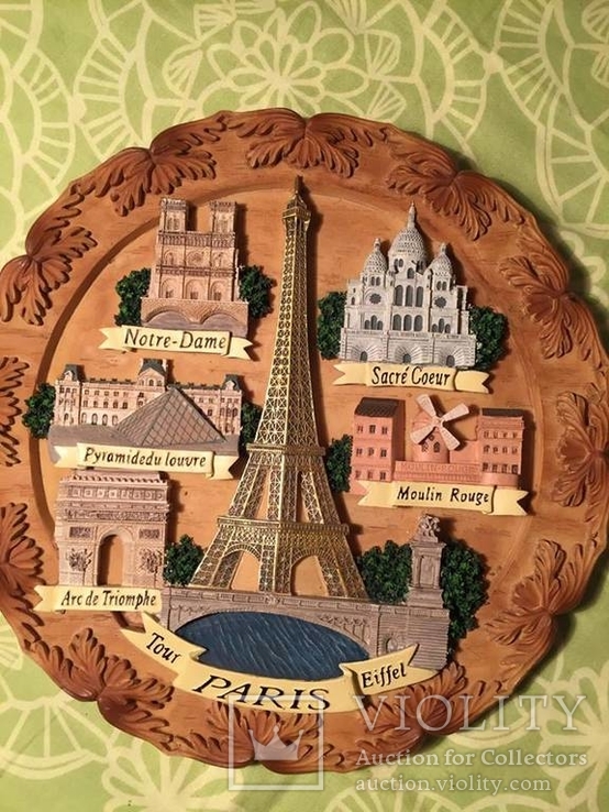 Сувенирная тарелка Париж, фото №2