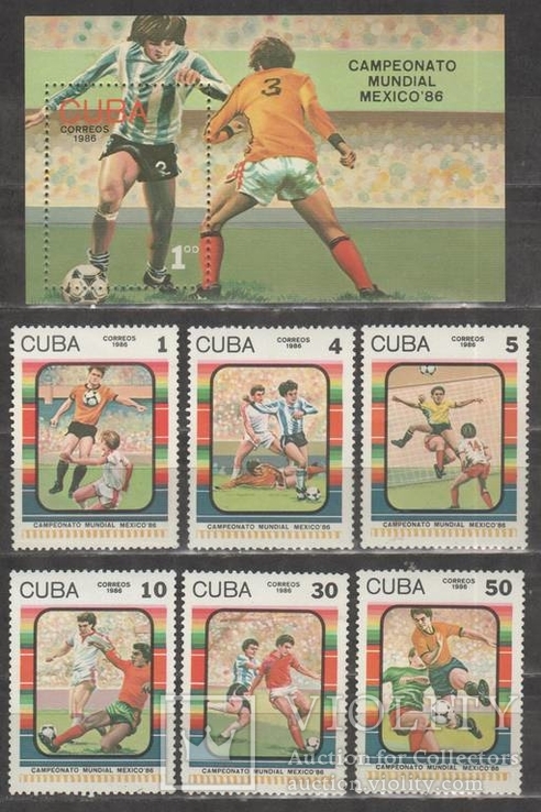 Куба футбол 1986 г.