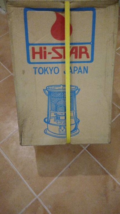 Kerosene SPACE HEATER - grzałka gospodarstwa domowego Japonia, numer zdjęcia 3