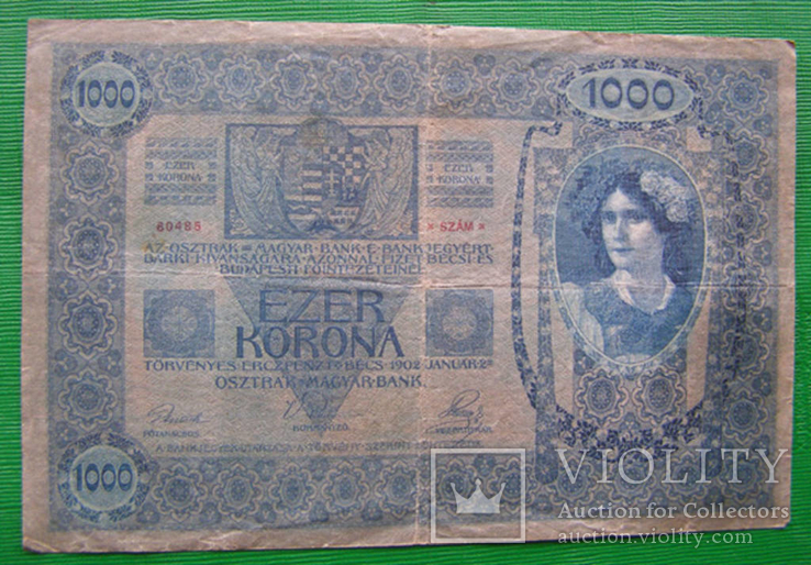 1000 корон Австро-Угорщина 1902 р., фото №3