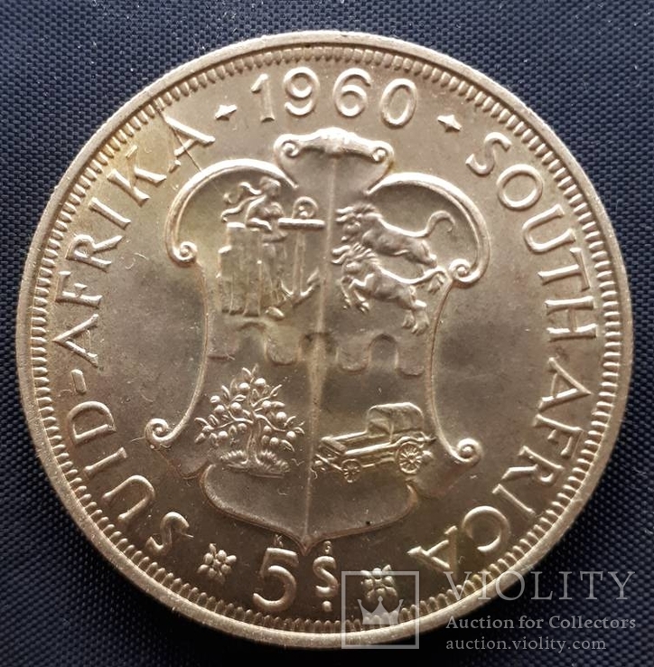 5 шиллингов Южная Африка 1960г. серебро