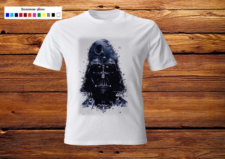 Koszulka Darth Vader. L. Biały.