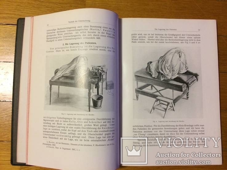 2 книги медицина атлас на немецком языке, фото №13