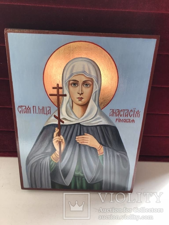 Икона святой великомученицы Анастасии, фото №2