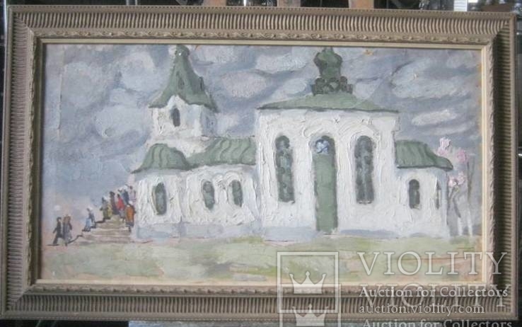 "У церкви" к.м. 40х74 см.,худ. Люсьен Дюльфан, фото №2